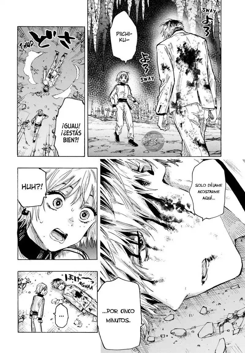 MARRIAGETOXIN - Capítulo 39 - Página 15 - LectorTMOo