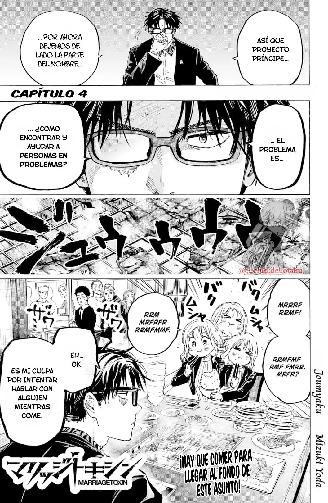MARRIAGETOXIN - Capítulo 4 - Página 3 - LectorTMOo