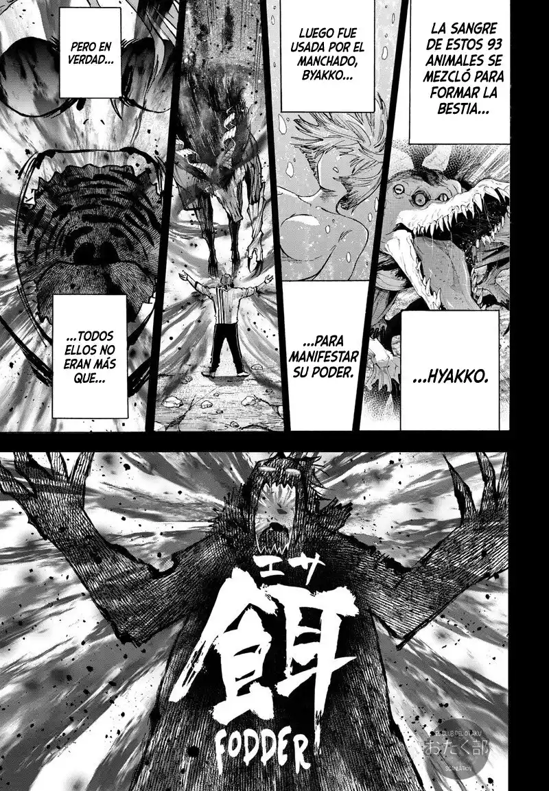 MARRIAGETOXIN - Capítulo 40 - Página 14 - LectorTMOo