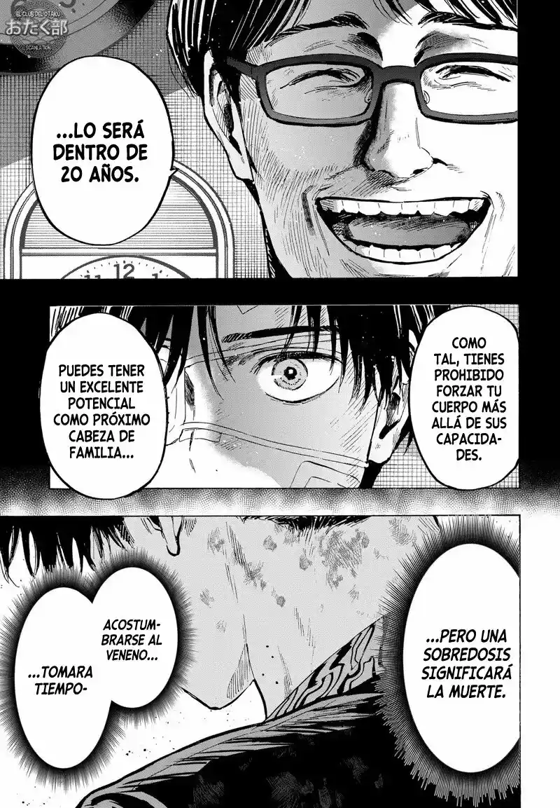 MARRIAGETOXIN - Capítulo 41 - Página 13 - LectorTMOo