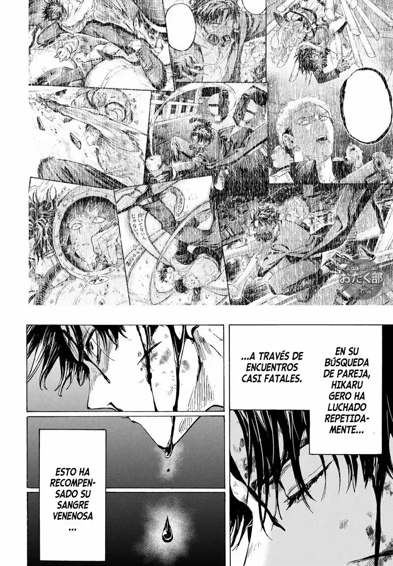 MARRIAGETOXIN - Capítulo 41 - Página 14 - LectorTMOo