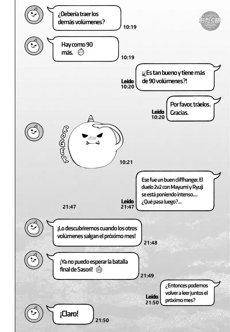 MARRIAGETOXIN - Capítulo 43.50 - Página 3 - LectorTMOo