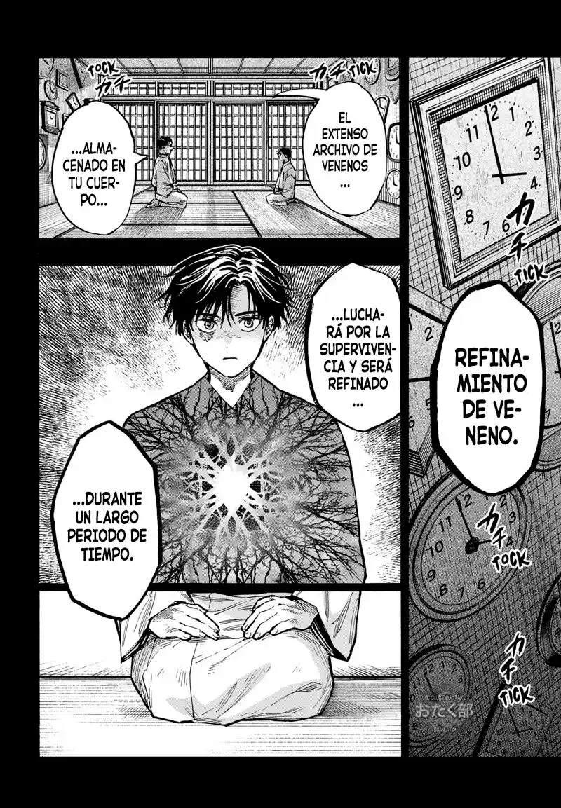 MARRIAGETOXIN - Capítulo 43 - Página 4 - LectorTMOo