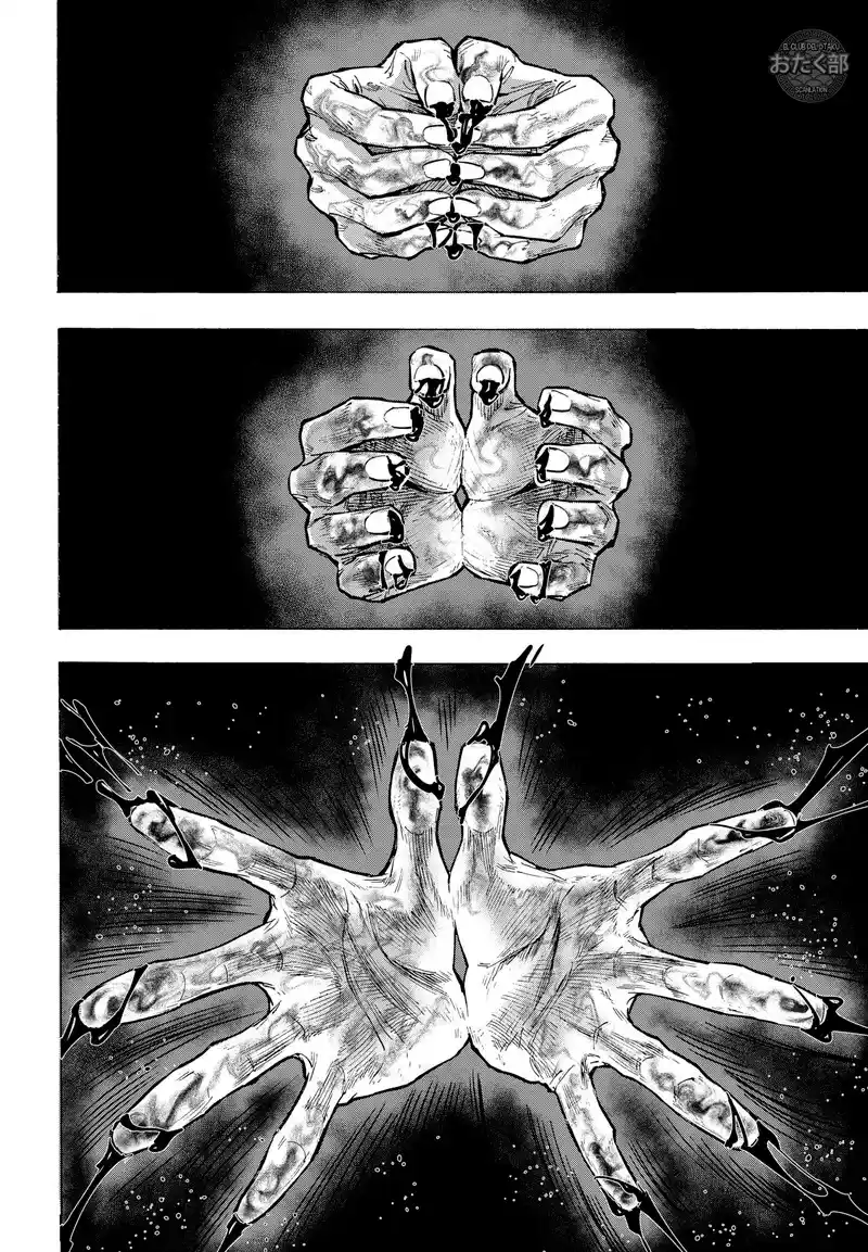 MARRIAGETOXIN - Capítulo 43 - Página 6 - LectorTMOo