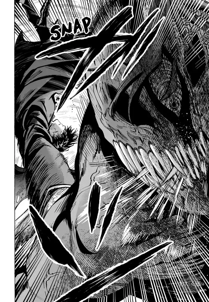MARRIAGETOXIN - Capítulo 43 - Página 14 - LectorTMOo