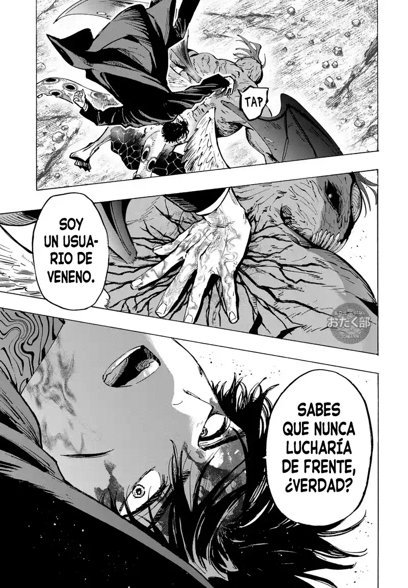 MARRIAGETOXIN - Capítulo 43 - Página 15 - LectorTMOo