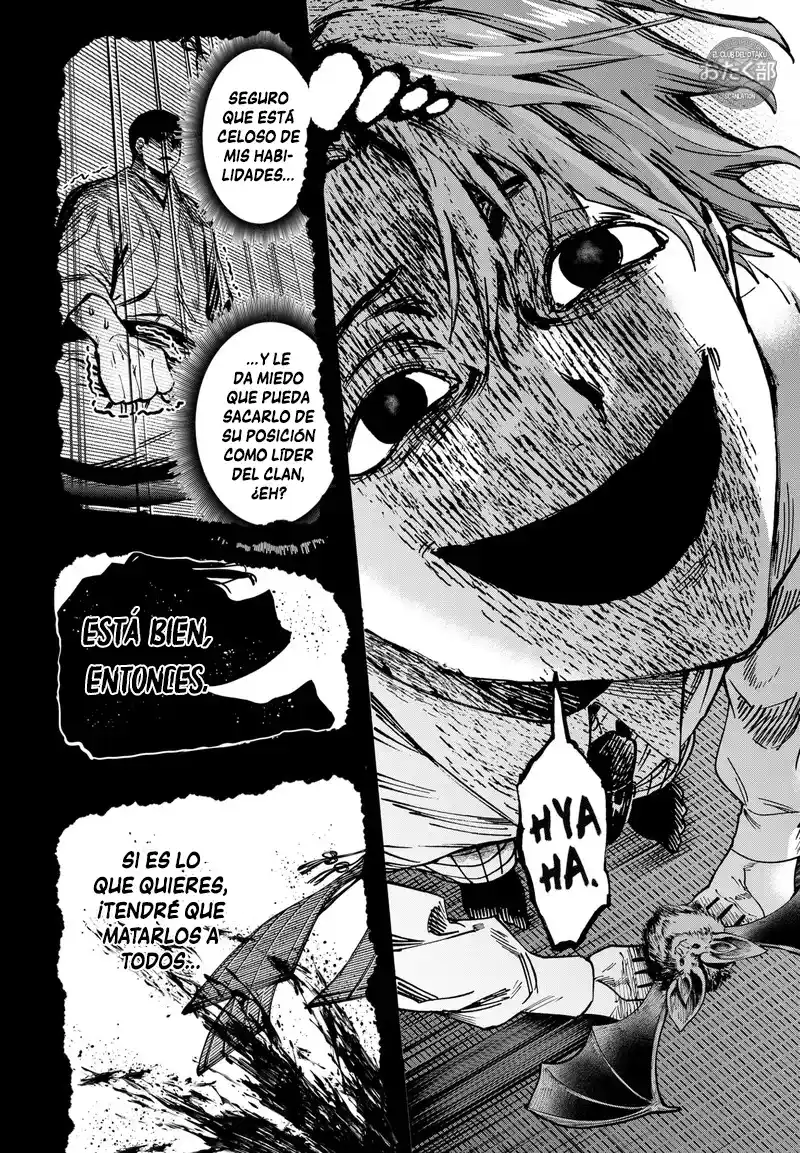 MARRIAGETOXIN - Capítulo 45 - Página 5 - LectorTMOo