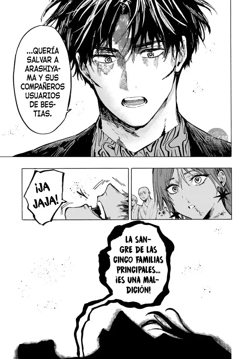 MARRIAGETOXIN - Capítulo 45 - Página 8 - LectorTMOo
