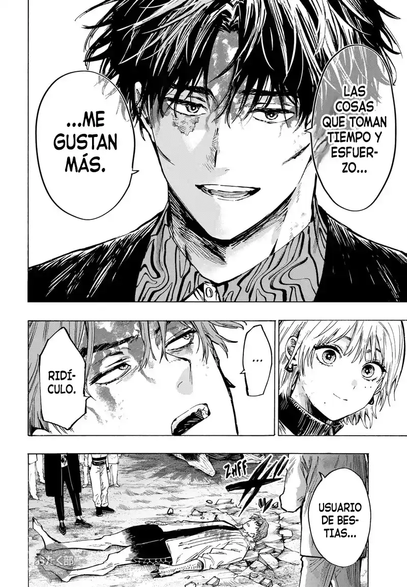 MARRIAGETOXIN - Capítulo 45 - Página 11 - LectorTMOo