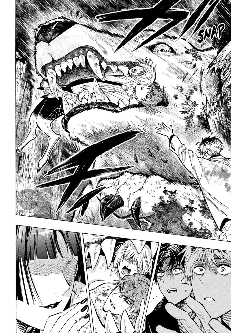 MARRIAGETOXIN - Capítulo 45 - Página 15 - LectorTMOo