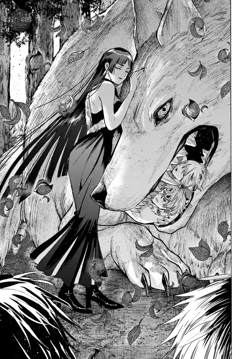 MARRIAGETOXIN - Capítulo 45 - Página 16 - LectorTMOo