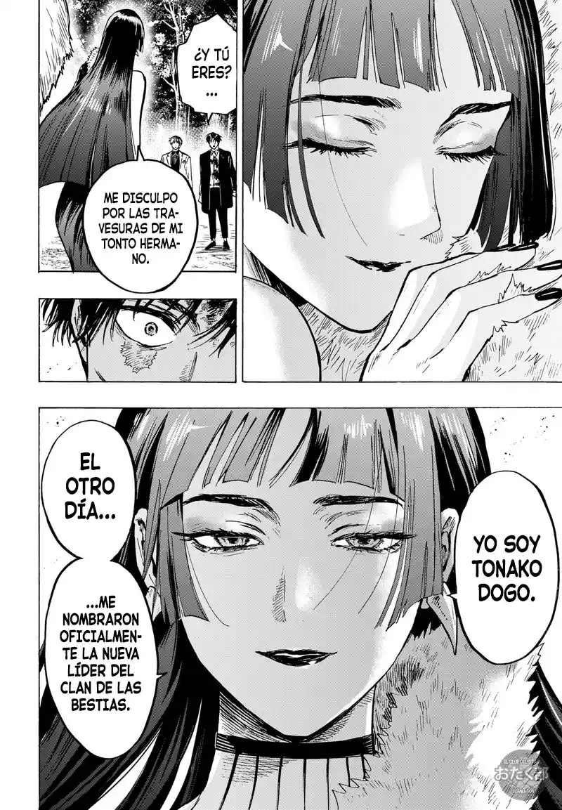 MARRIAGETOXIN - Capítulo 45 - Página 17 - LectorTMOo