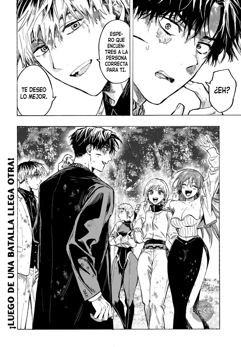 MARRIAGETOXIN - Capítulo 45 - Página 23 - LectorTMOo