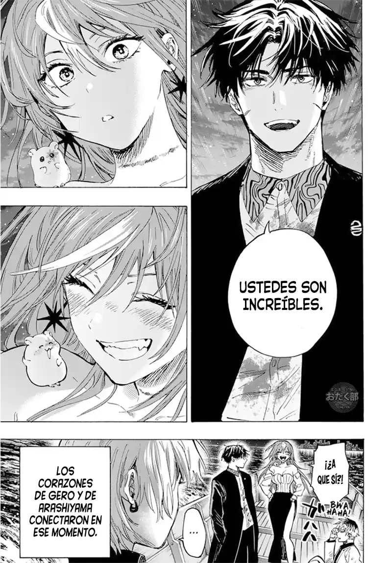 MARRIAGETOXIN - Capítulo 46 - Página 7 - LectorTMOo