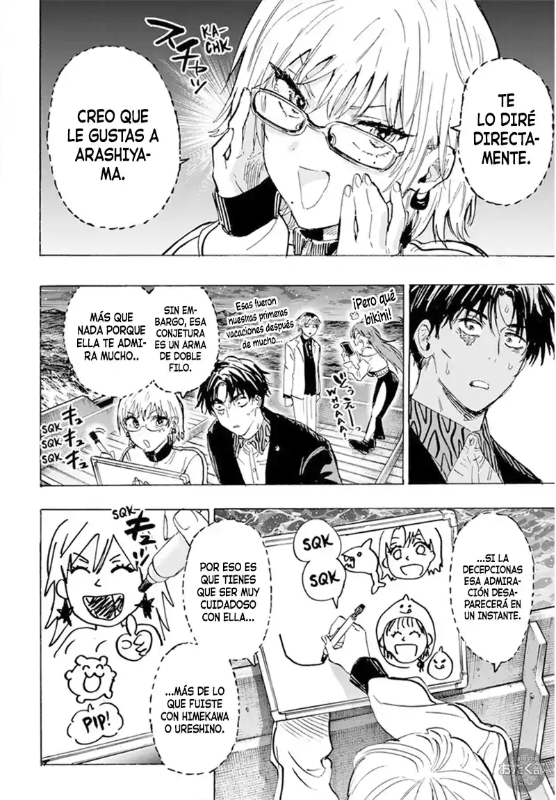 MARRIAGETOXIN - Capítulo 46 - Página 11 - LectorTMOo