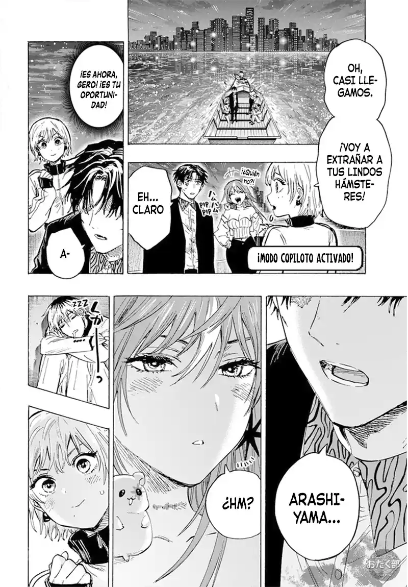 MARRIAGETOXIN - Capítulo 46 - Página 13 - LectorTMOo