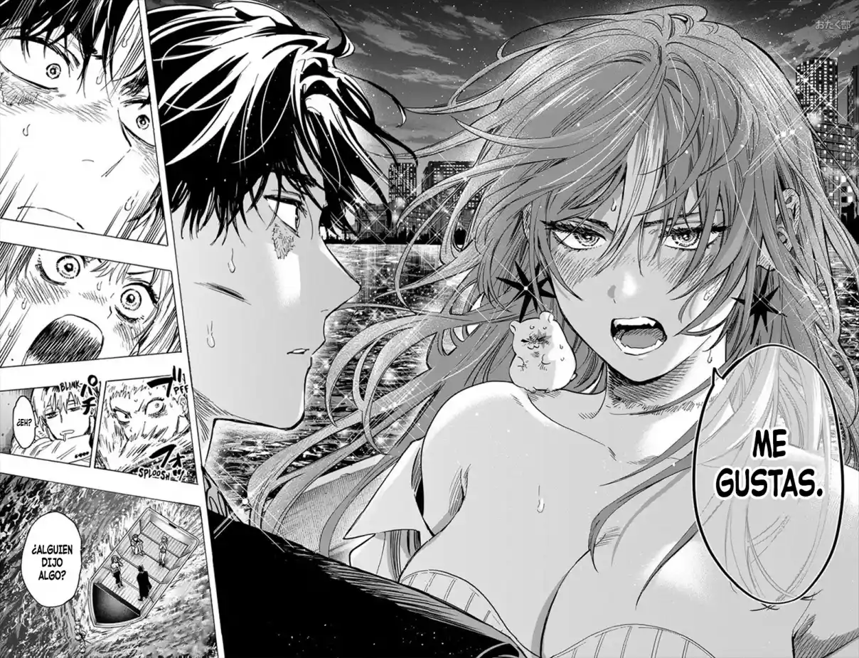 MARRIAGETOXIN - Capítulo 46 - Página 17 - LectorTMOo