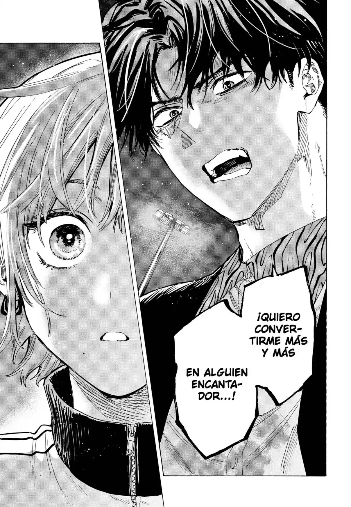 MARRIAGETOXIN - Capítulo 47 - Página 15 - LectorTMOo