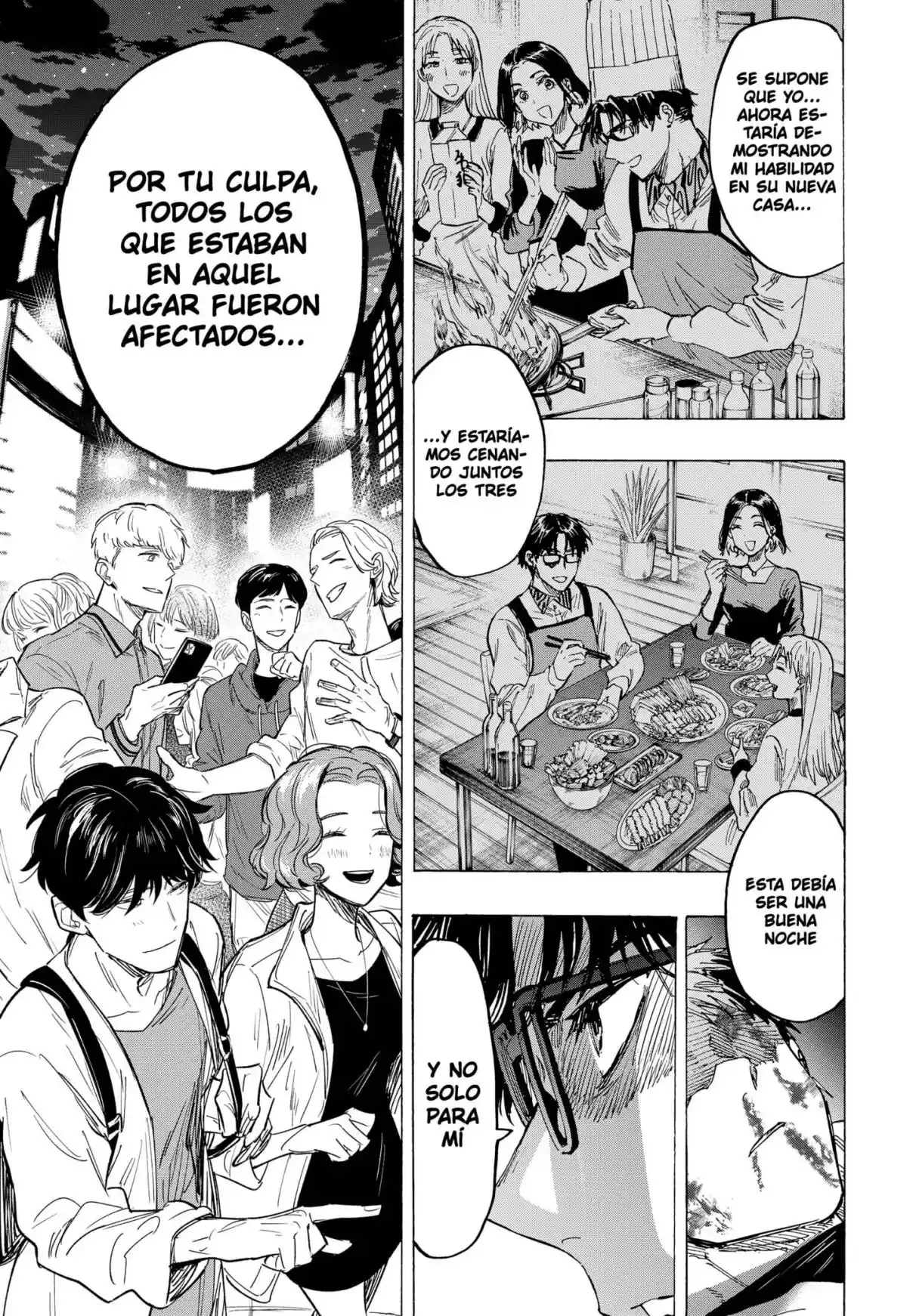 MARRIAGETOXIN - Capítulo 50 - Página 19 - LectorTMOo