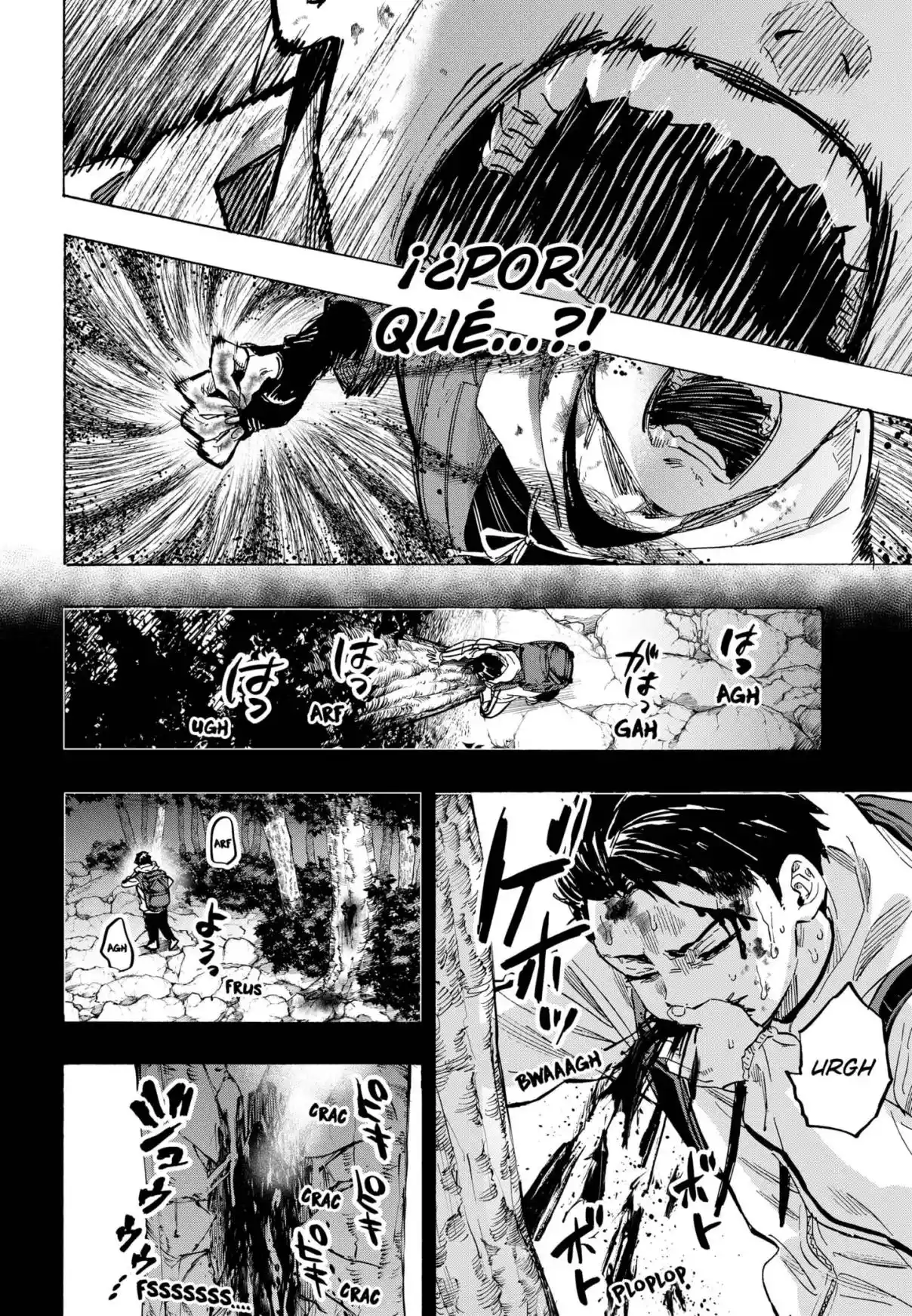 MARRIAGETOXIN - Capítulo 52 - Página 12 - LectorTMOo