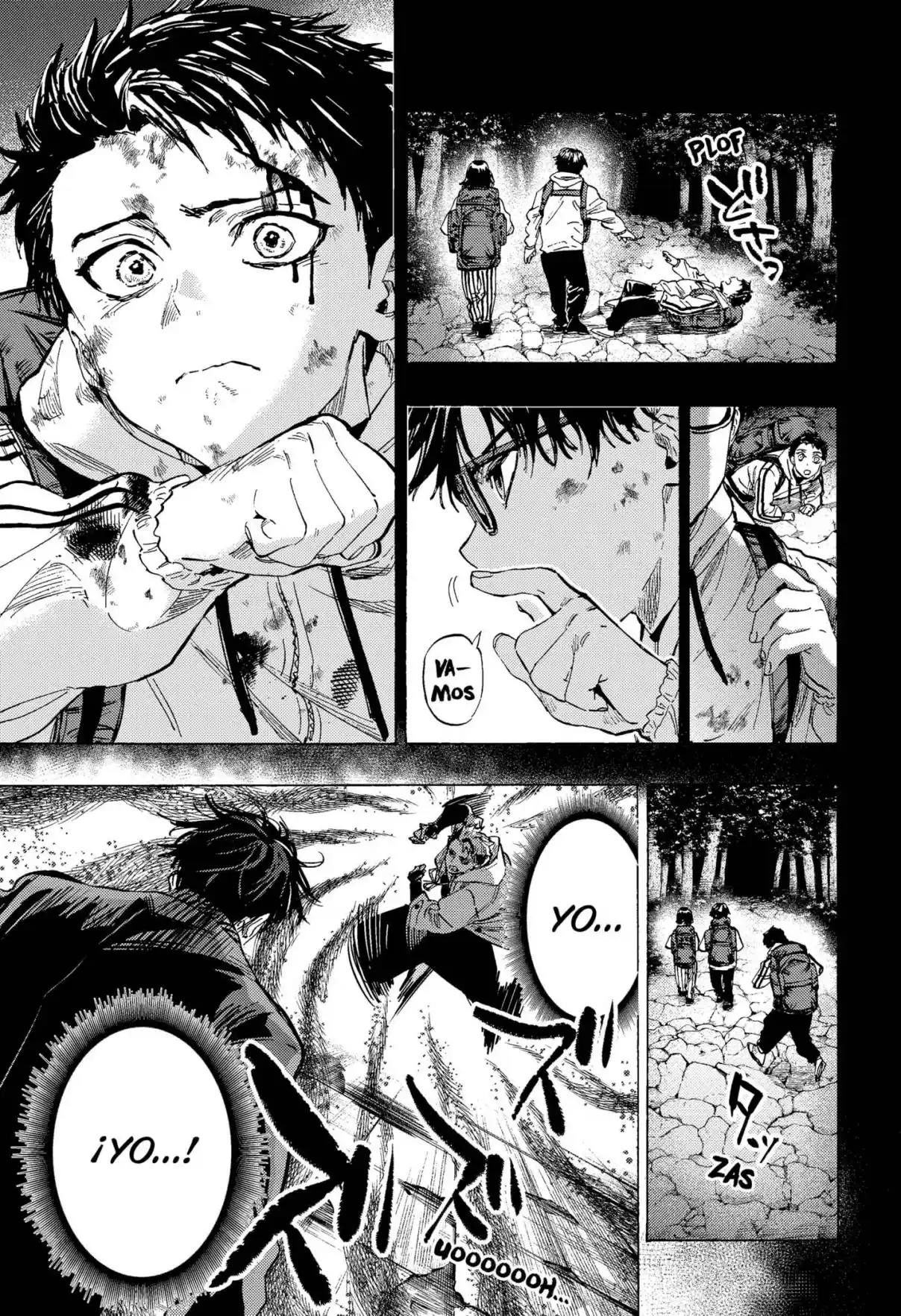 MARRIAGETOXIN - Capítulo 52 - Página 15 - LectorTMOo