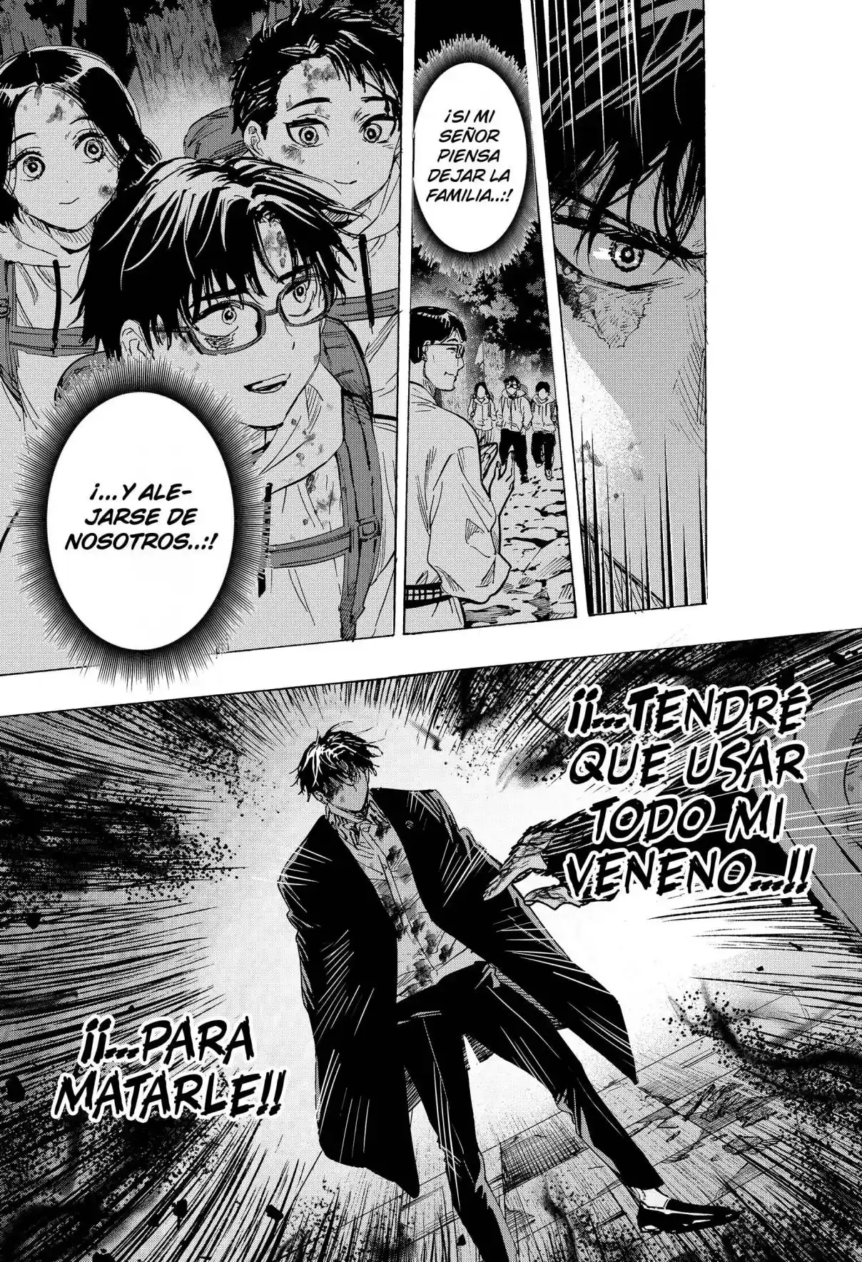 MARRIAGETOXIN - Capítulo 52 - Página 17 - LectorTMOo