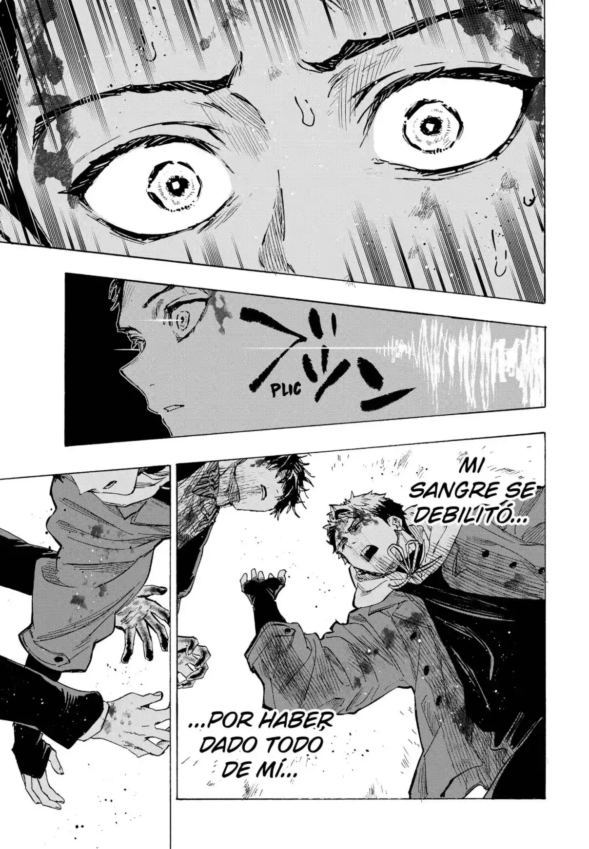MARRIAGETOXIN - Capítulo 52 - Página 19 - LectorTMOo
