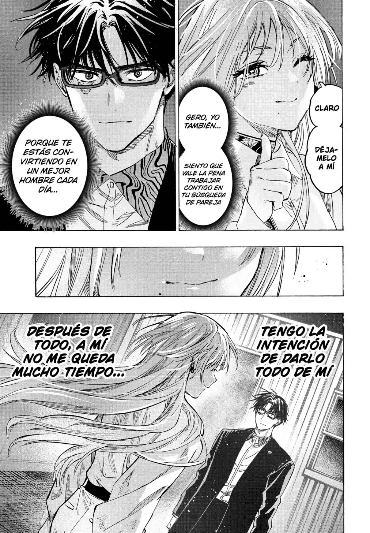 MARRIAGETOXIN - Capítulo 53 - Página 15 - LectorTMOo