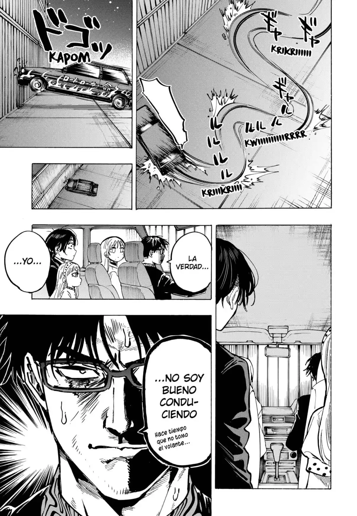 MARRIAGETOXIN - Capítulo 54 - Página 19 - LectorTMOo