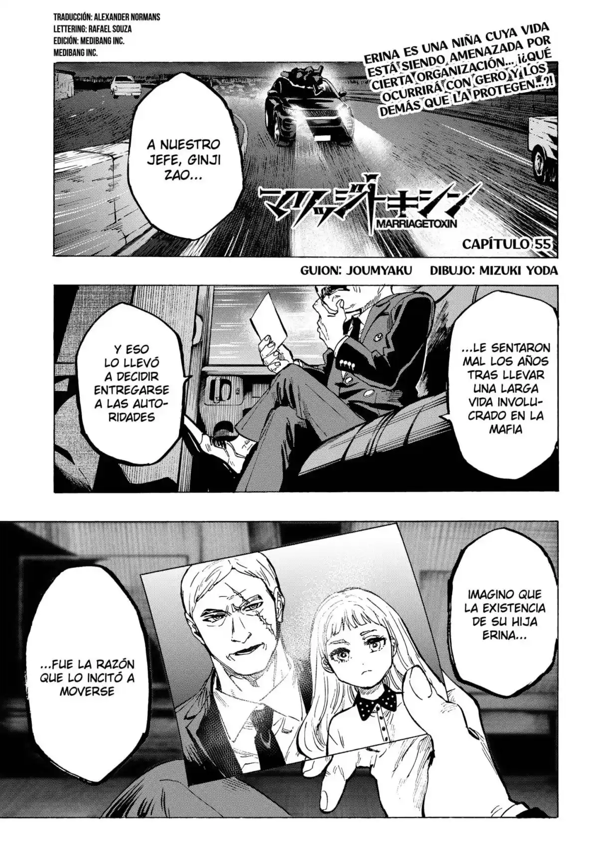 MARRIAGETOXIN - Capítulo 55 - Página 1 - LectorTMOo