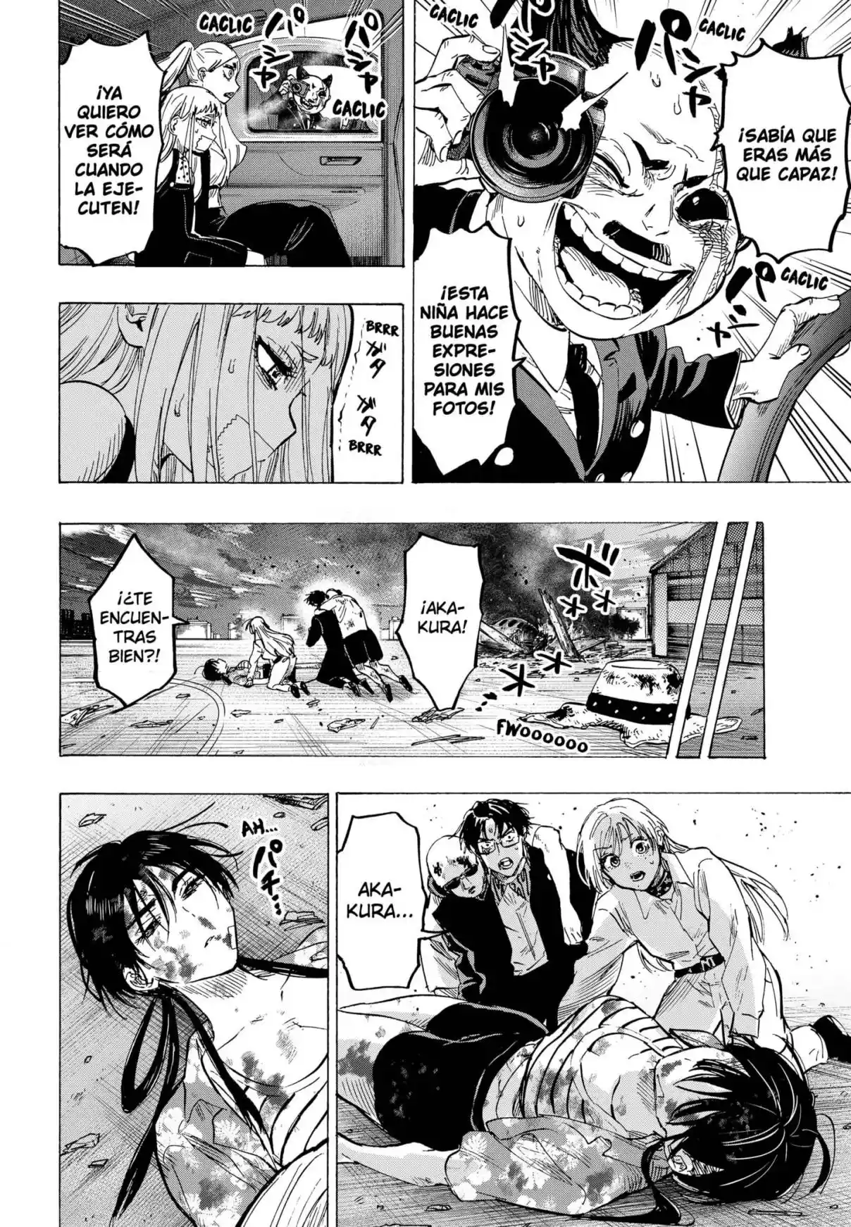 MARRIAGETOXIN - Capítulo 57 - Página 18 - LectorTMOo