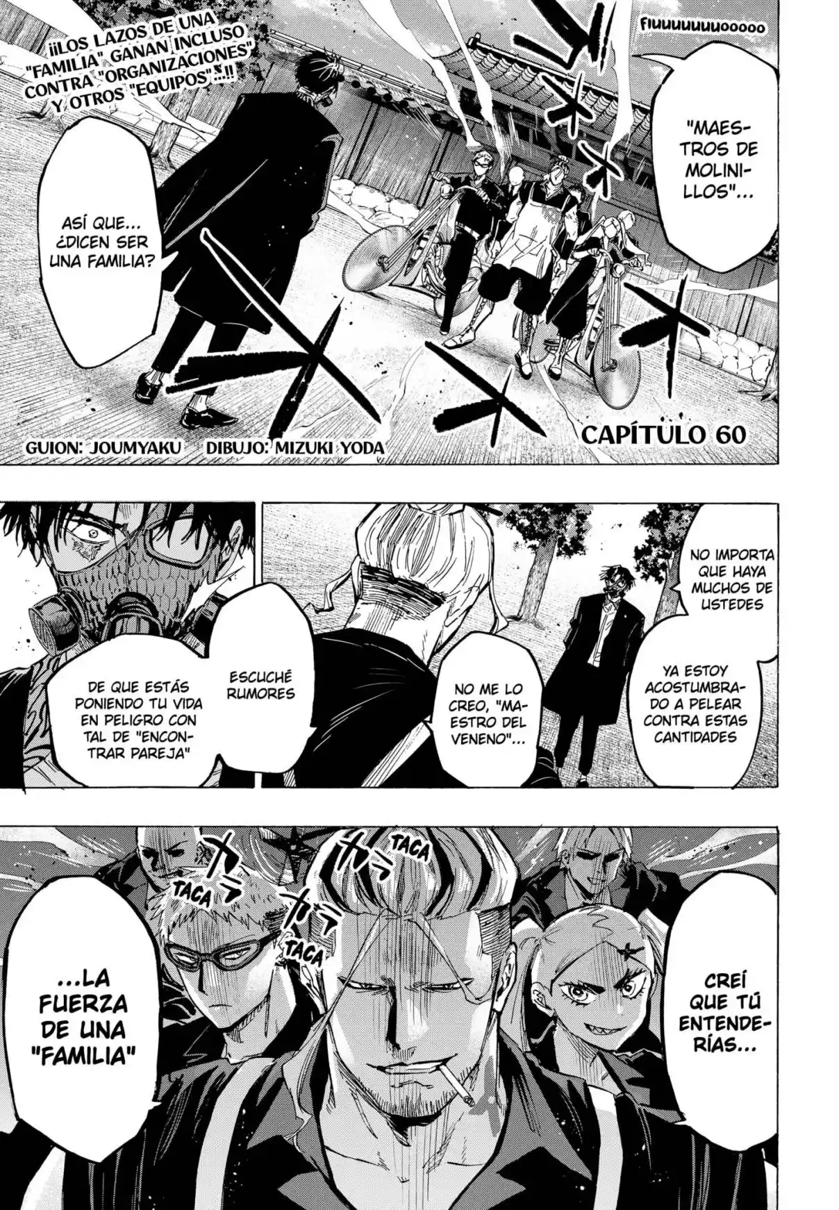 MARRIAGETOXIN - Capítulo 60 - Página 1 - LectorTMOo