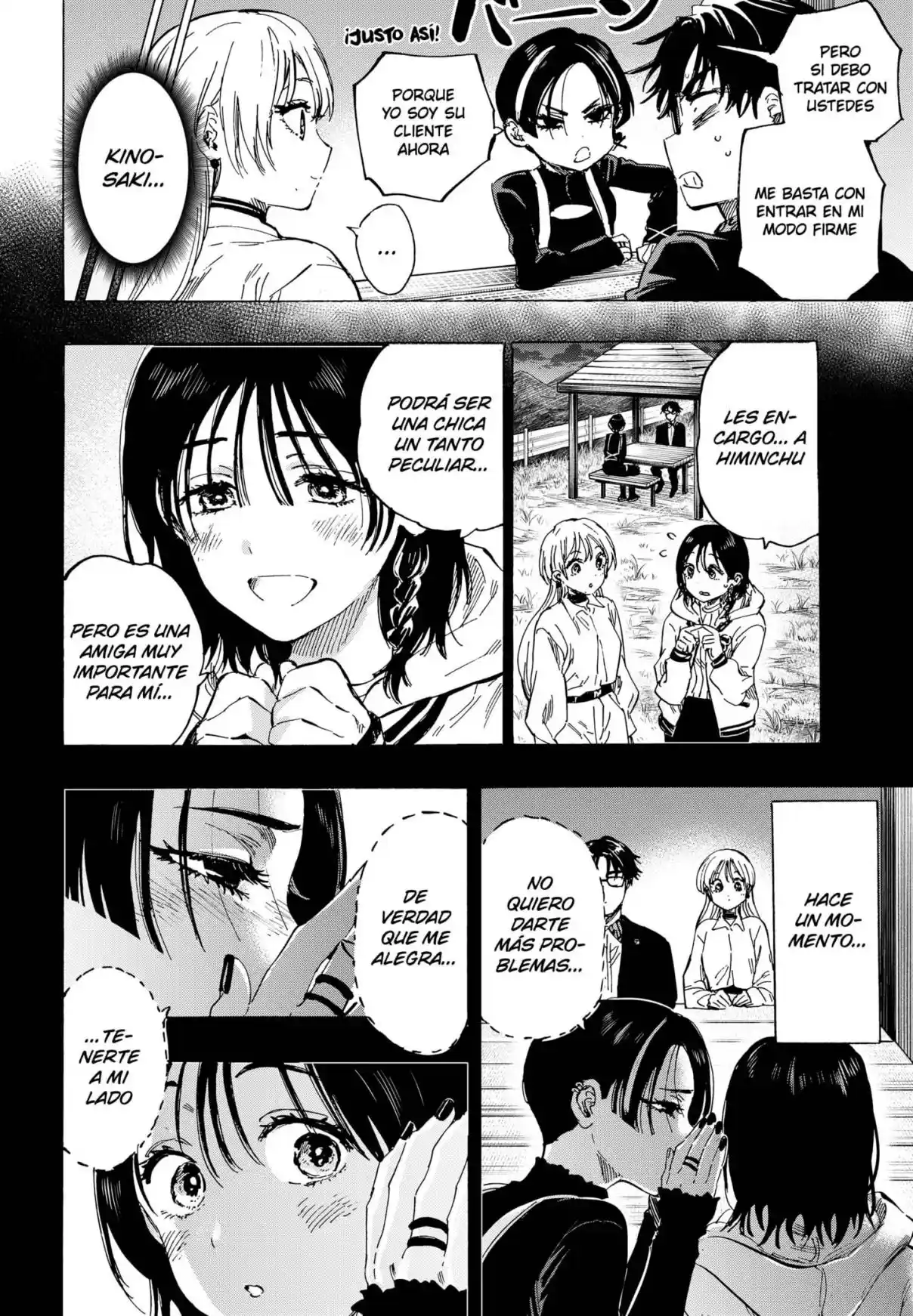 MARRIAGETOXIN - Capítulo 65 - Página 16 - LectorTMOo