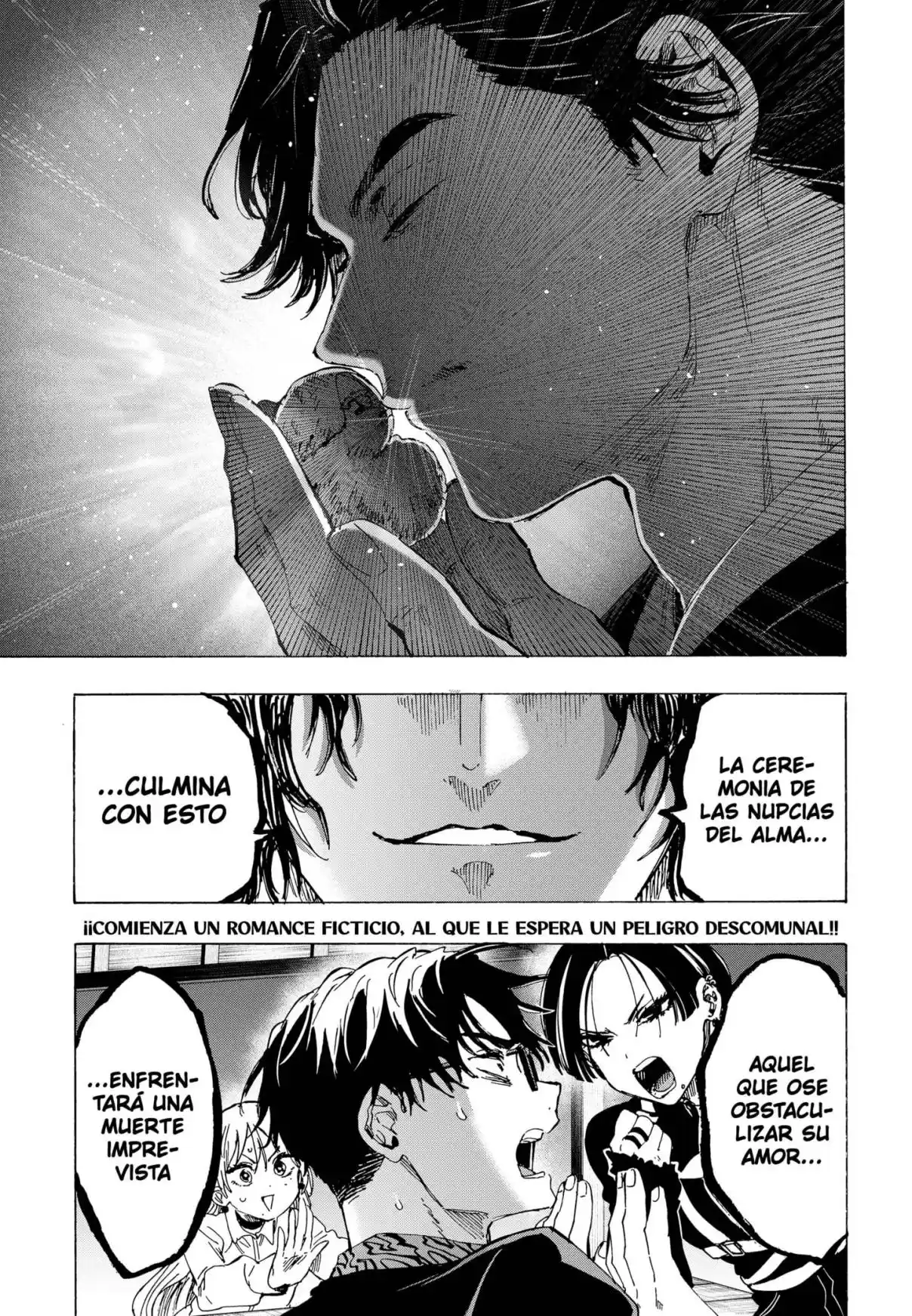 MARRIAGETOXIN - Capítulo 65 - Página 21 - LectorTMOo