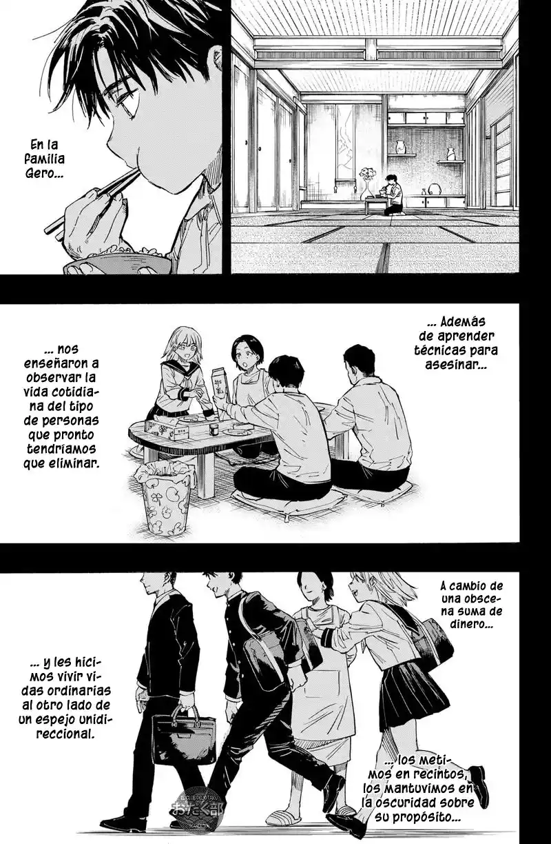 MARRIAGETOXIN - Capítulo 7 - Página 4 - LectorTMOo