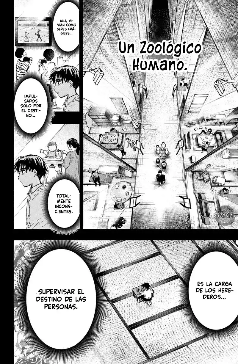 MARRIAGETOXIN - Capítulo 7 - Página 5 - LectorTMOo