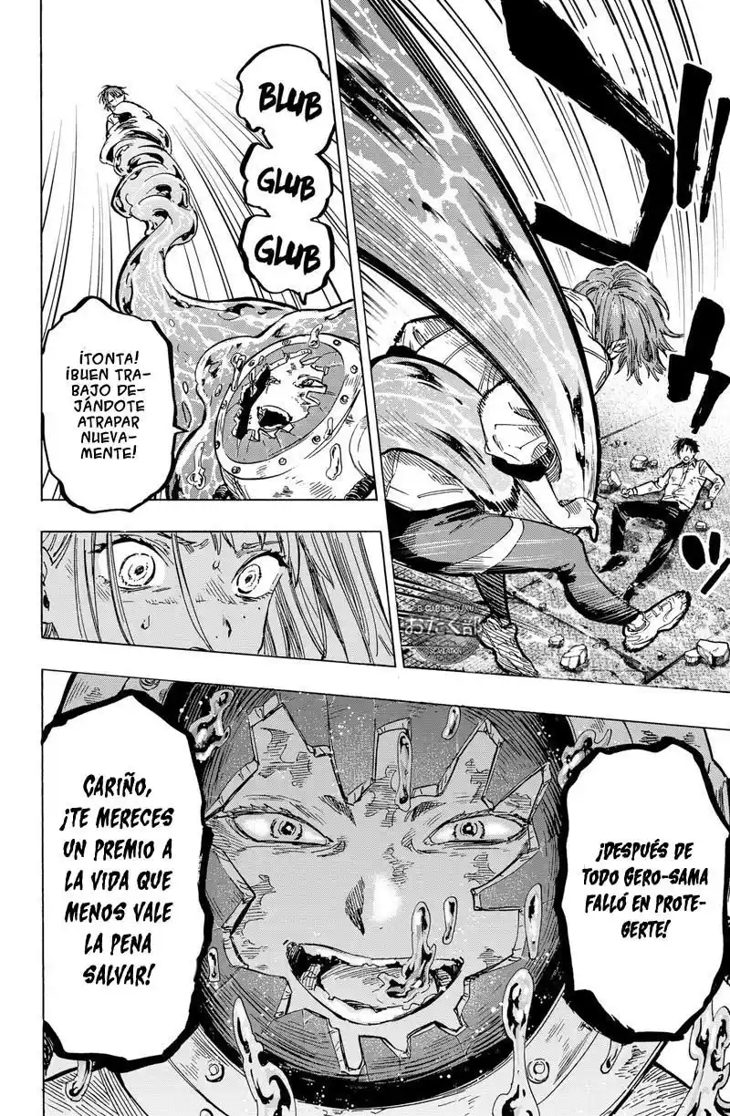MARRIAGETOXIN - Capítulo 7 - Página 16 - LectorTMOo