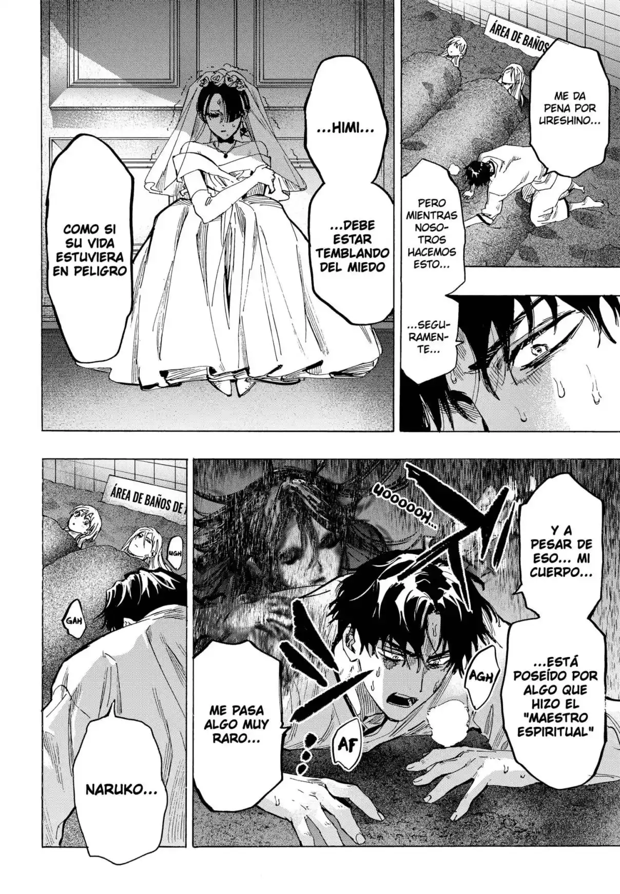 MARRIAGETOXIN - Capítulo 71 - Página 4 - LectorTMOo
