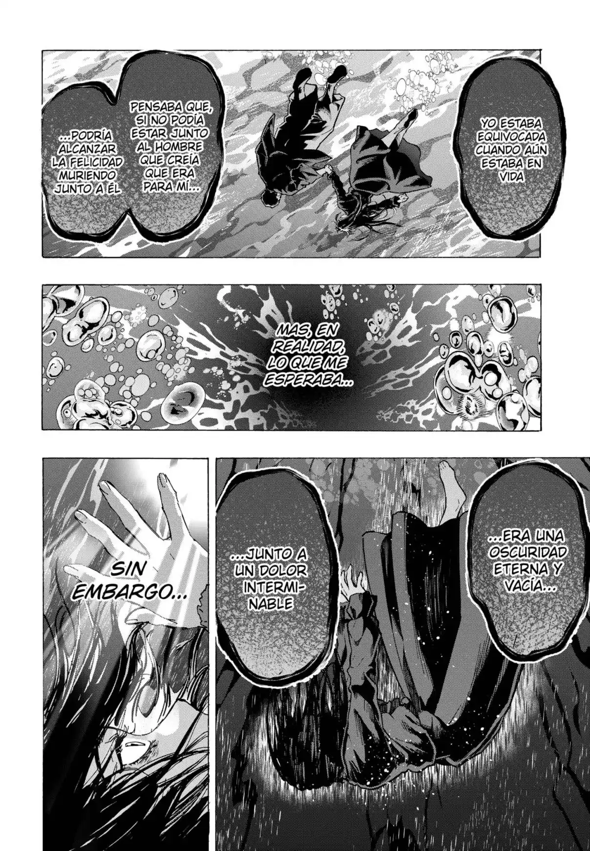 MARRIAGETOXIN - Capítulo 74 - Página 12 - LectorTMOo