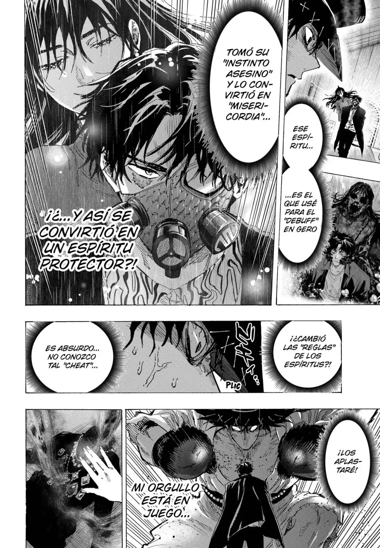 MARRIAGETOXIN - Capítulo 74 - Página 16 - LectorTMOo