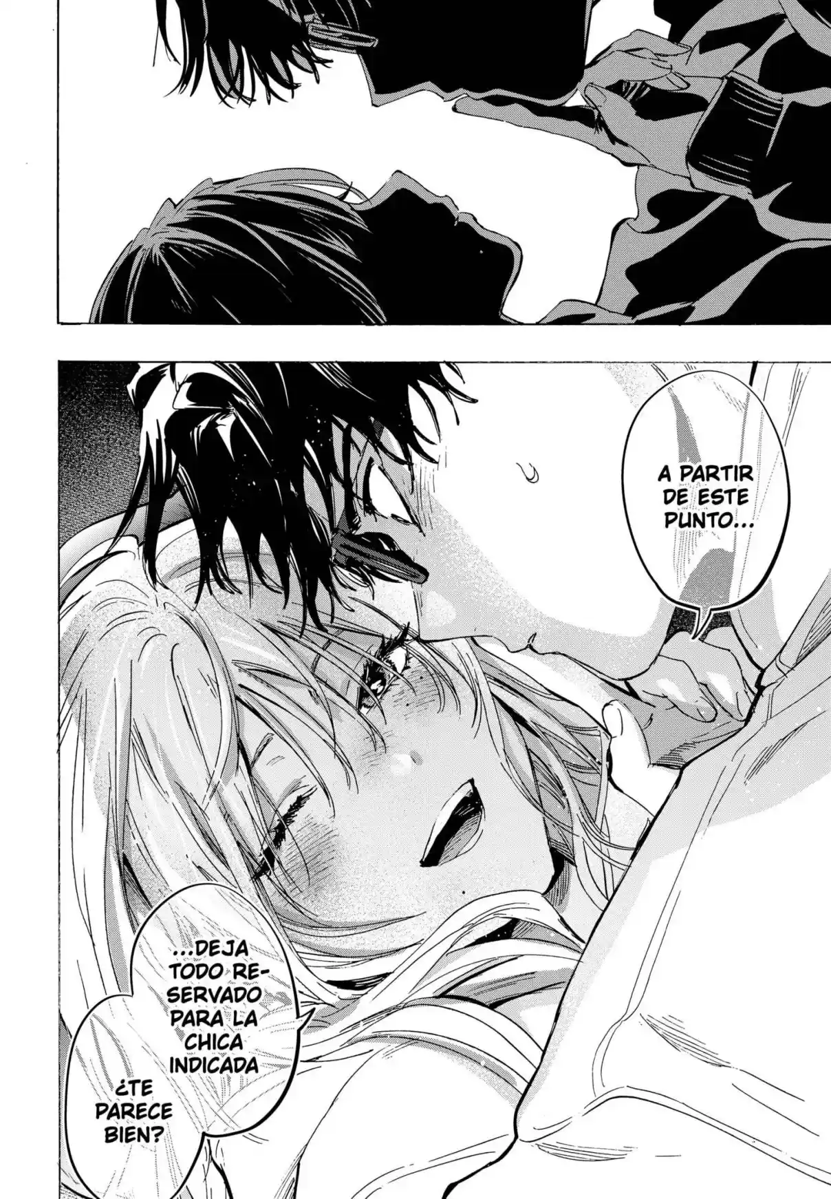 MARRIAGETOXIN - Capítulo 77 - Página 16 - LectorTMOo