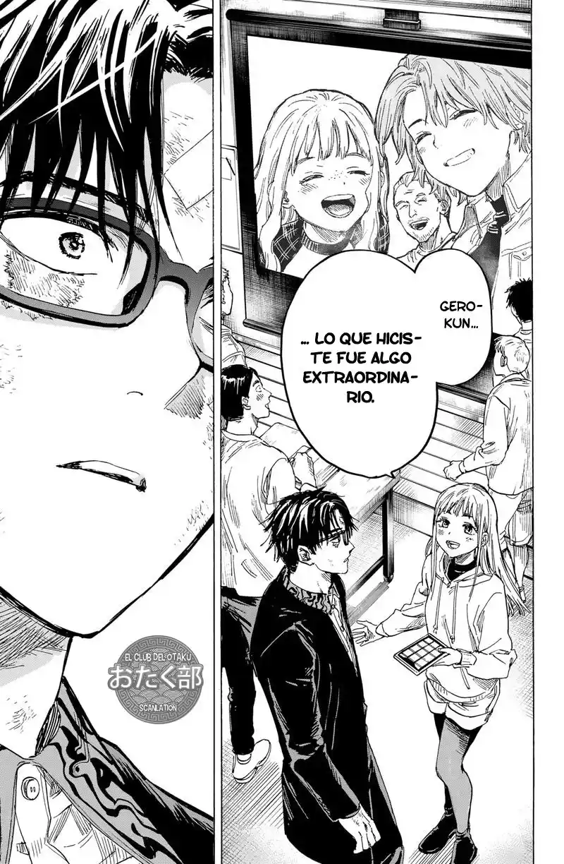 MARRIAGETOXIN - Capítulo 8 - Página 15 - LectorTMOo