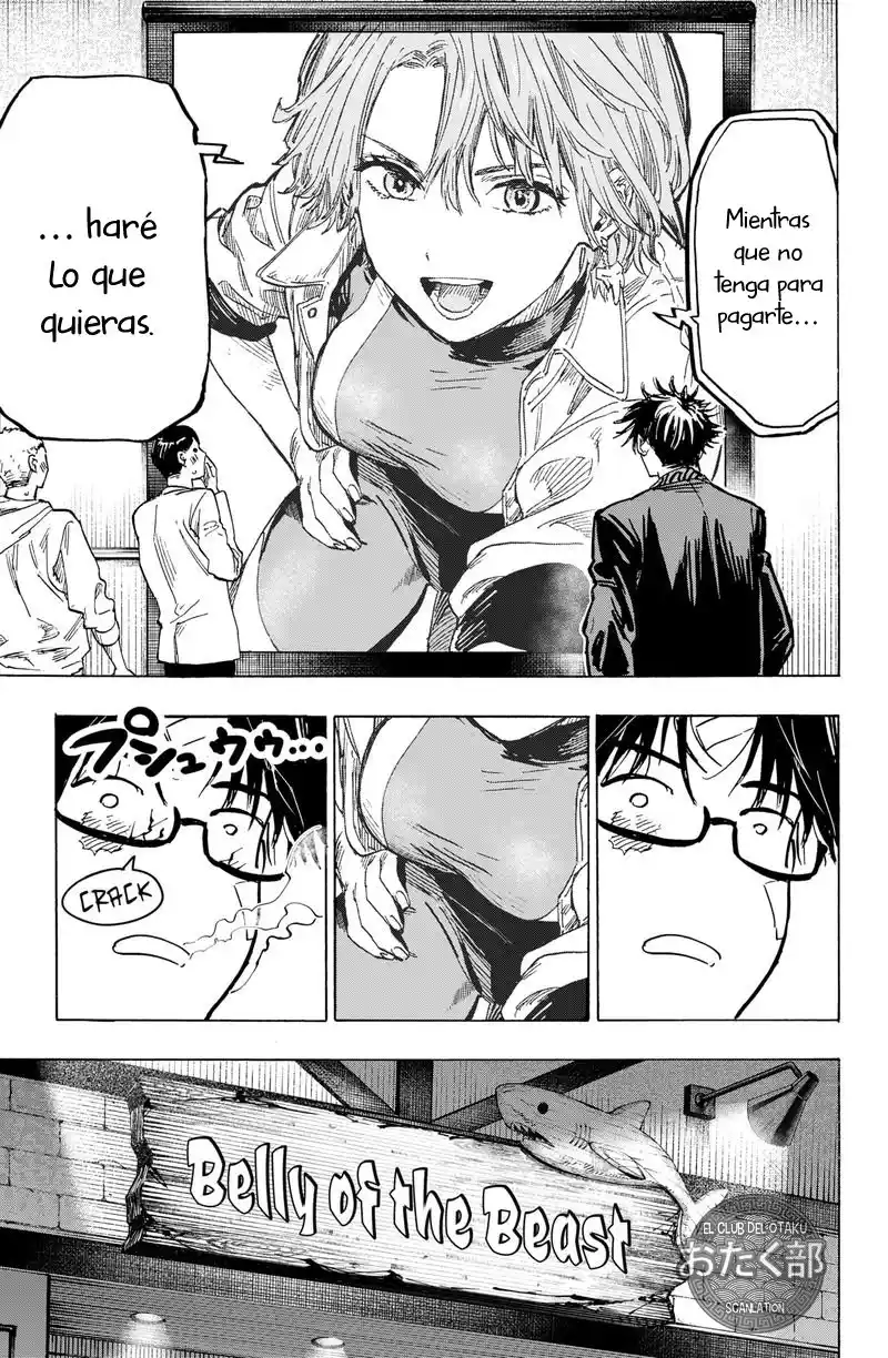 MARRIAGETOXIN - Capítulo 8 - Página 17 - LectorTMOo