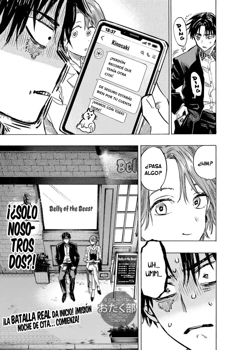 MARRIAGETOXIN - Capítulo 8 - Página 19 - LectorTMOo