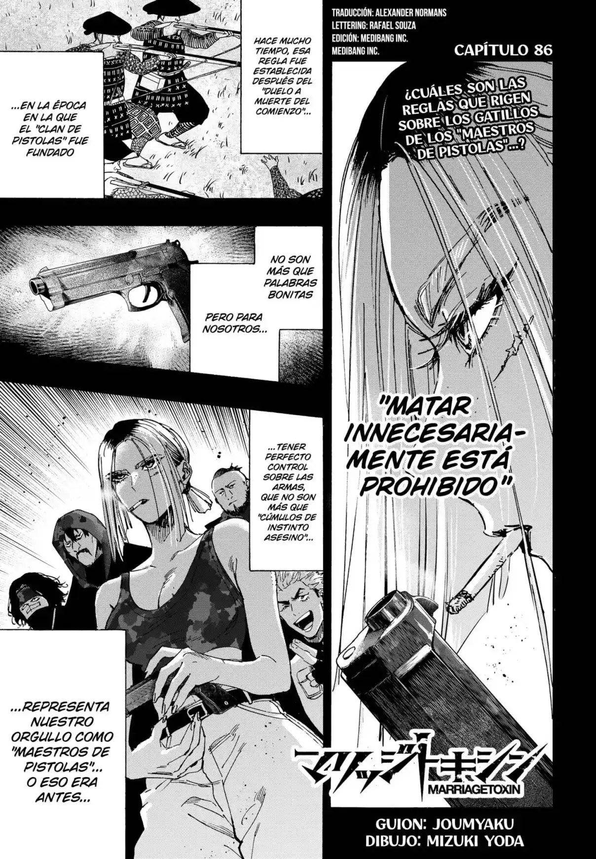 MARRIAGETOXIN - Capítulo 86 - Página 1 - LectorTMOo