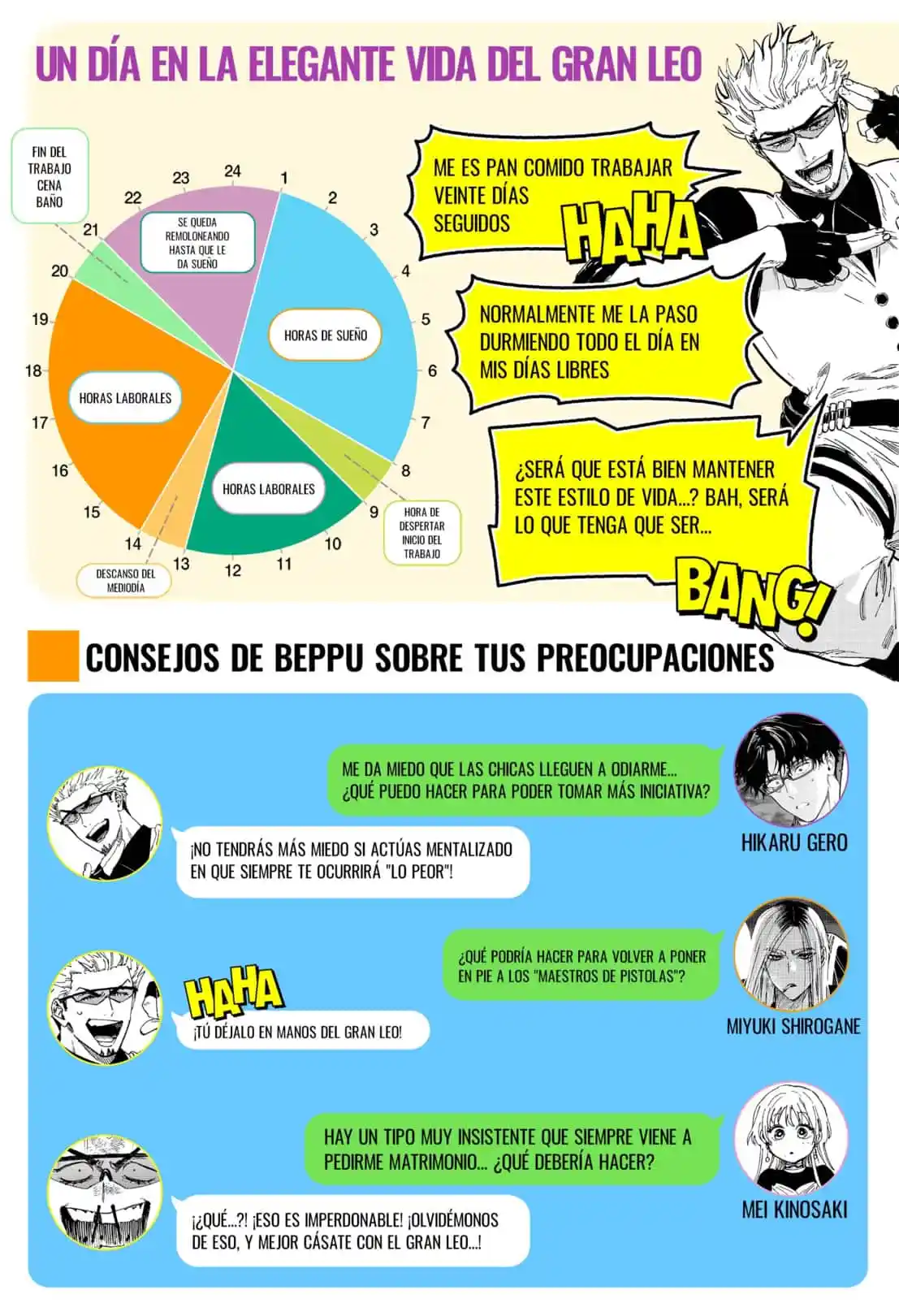 MARRIAGETOXIN - Capítulo 89.5 - Página 3 - LectorTMOo