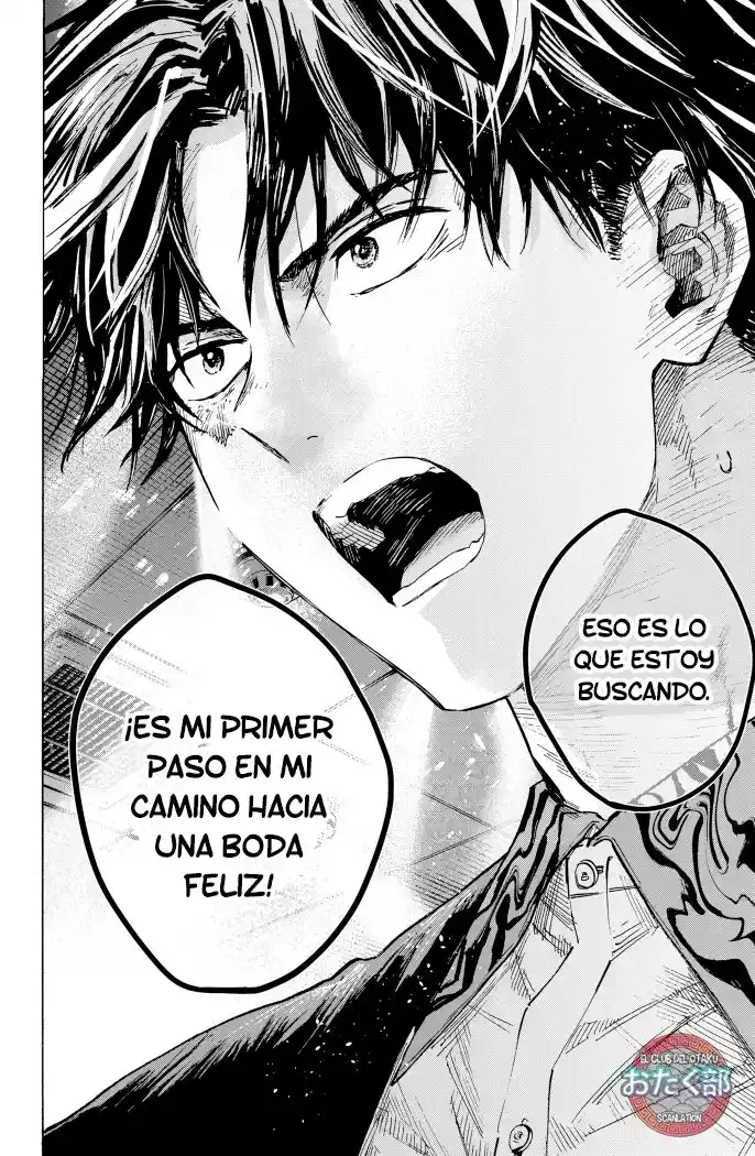 MARRIAGETOXIN - Capítulo 9 - Página 21 - LectorTMOo