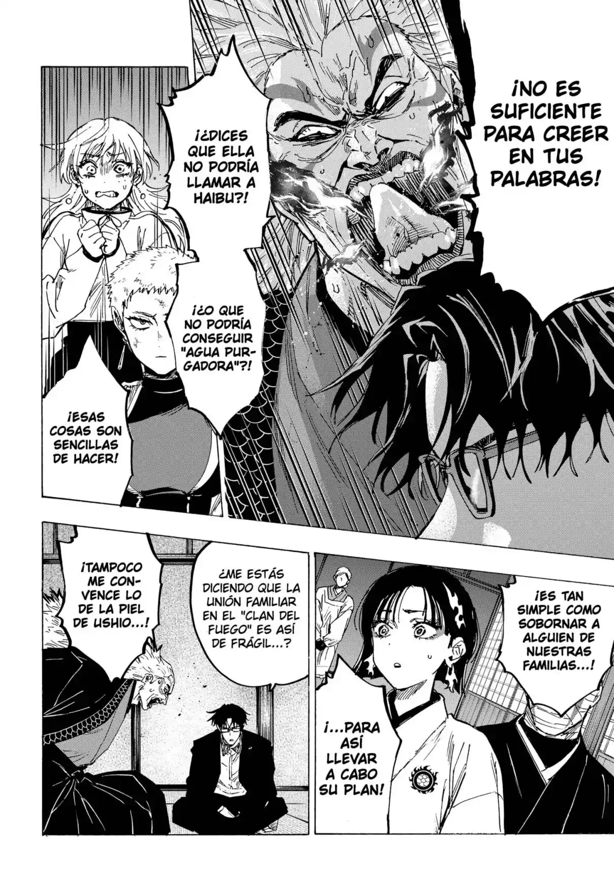 MARRIAGETOXIN - Capítulo 94 - Página 5 - LectorTMOo