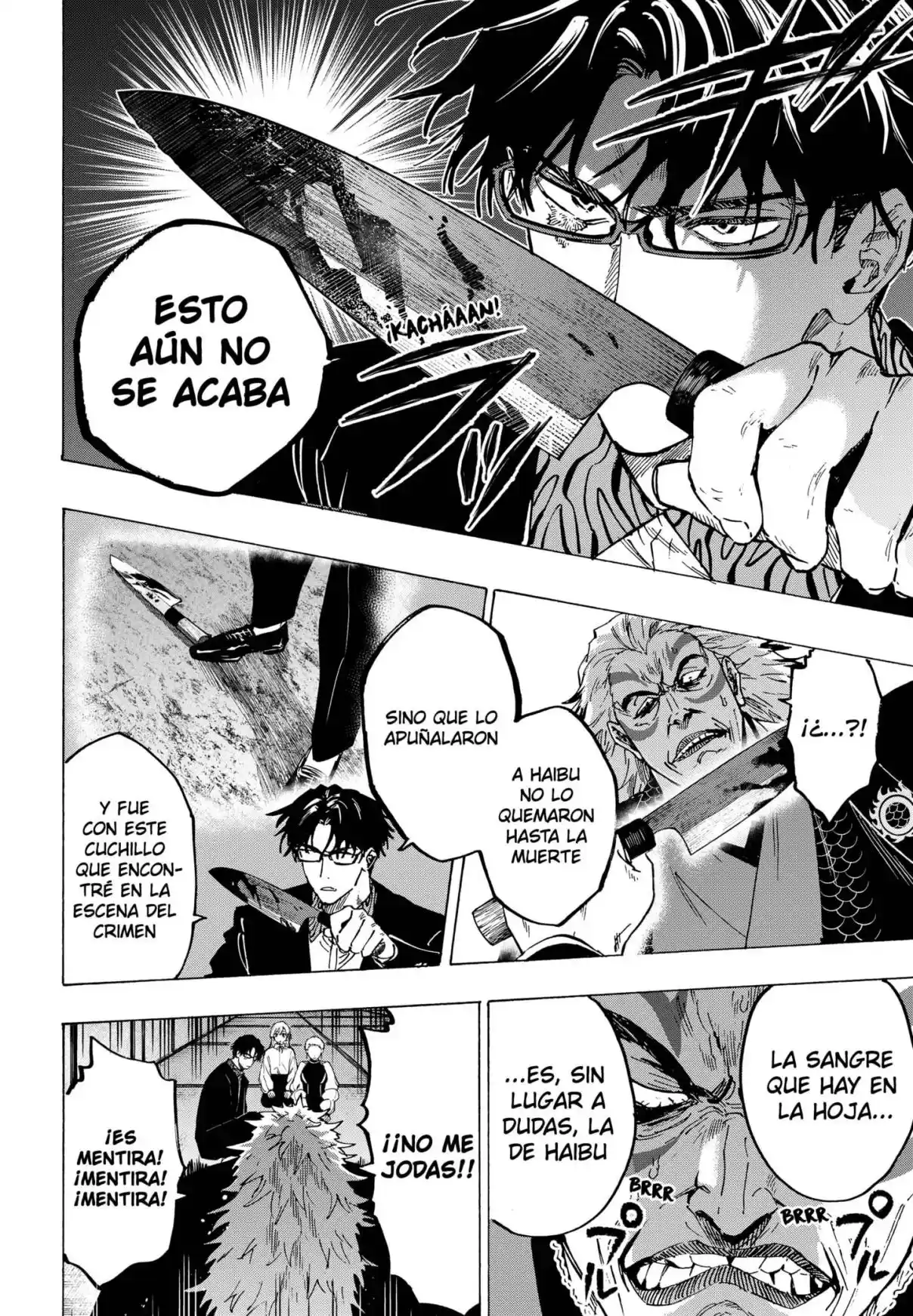 MARRIAGETOXIN - Capítulo 94 - Página 7 - LectorTMOo