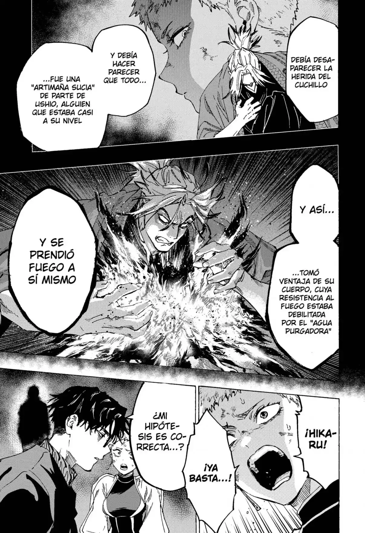 MARRIAGETOXIN - Capítulo 94 - Página 9 - LectorTMOo